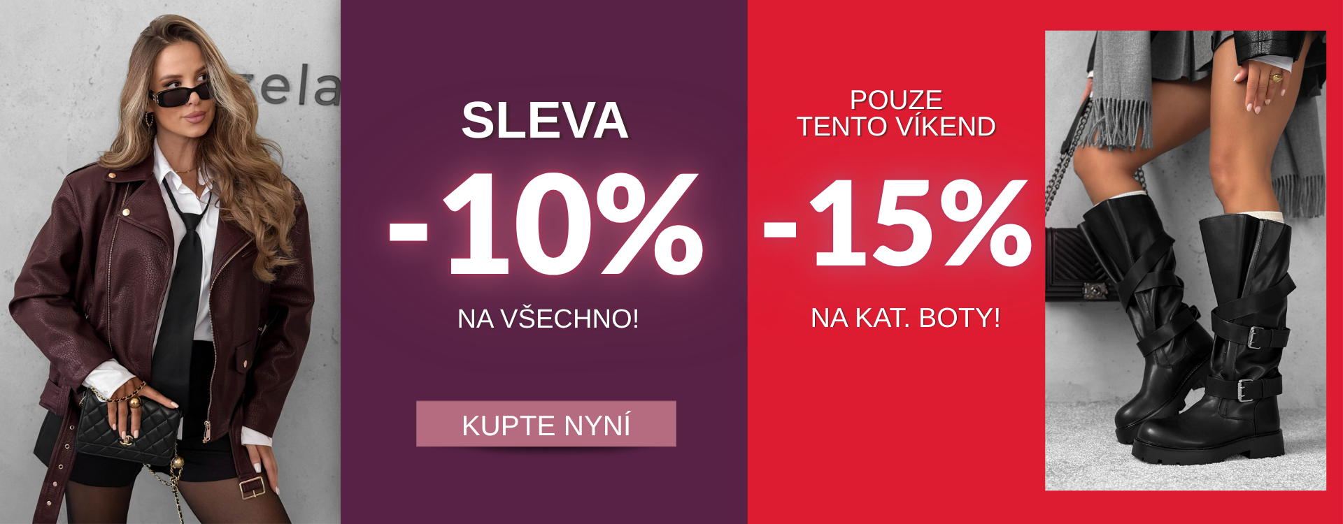 promo