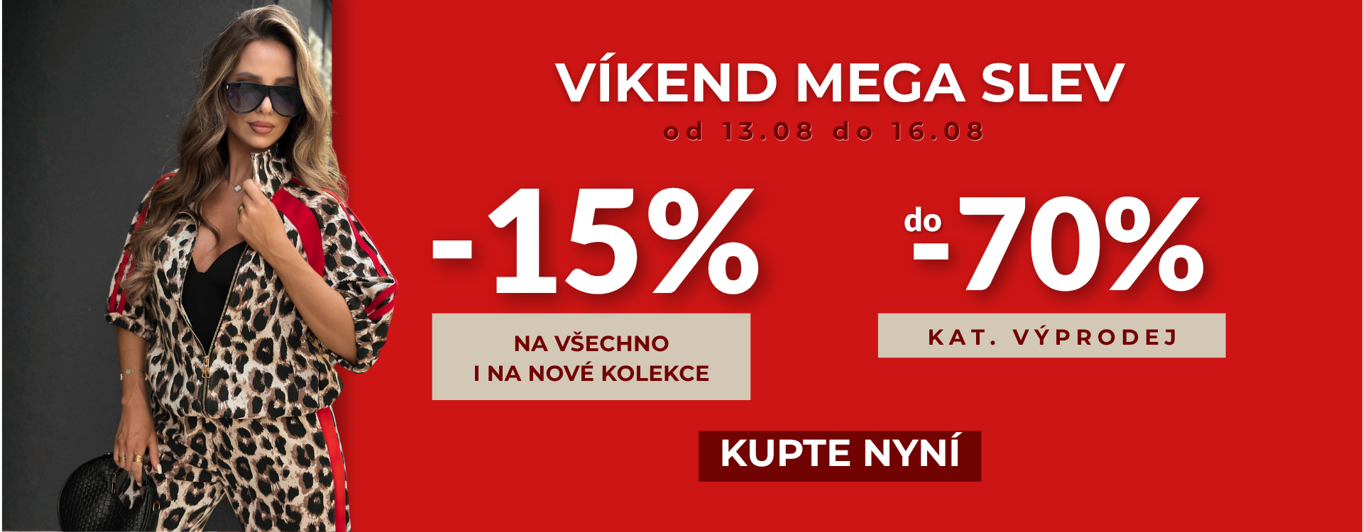 promo