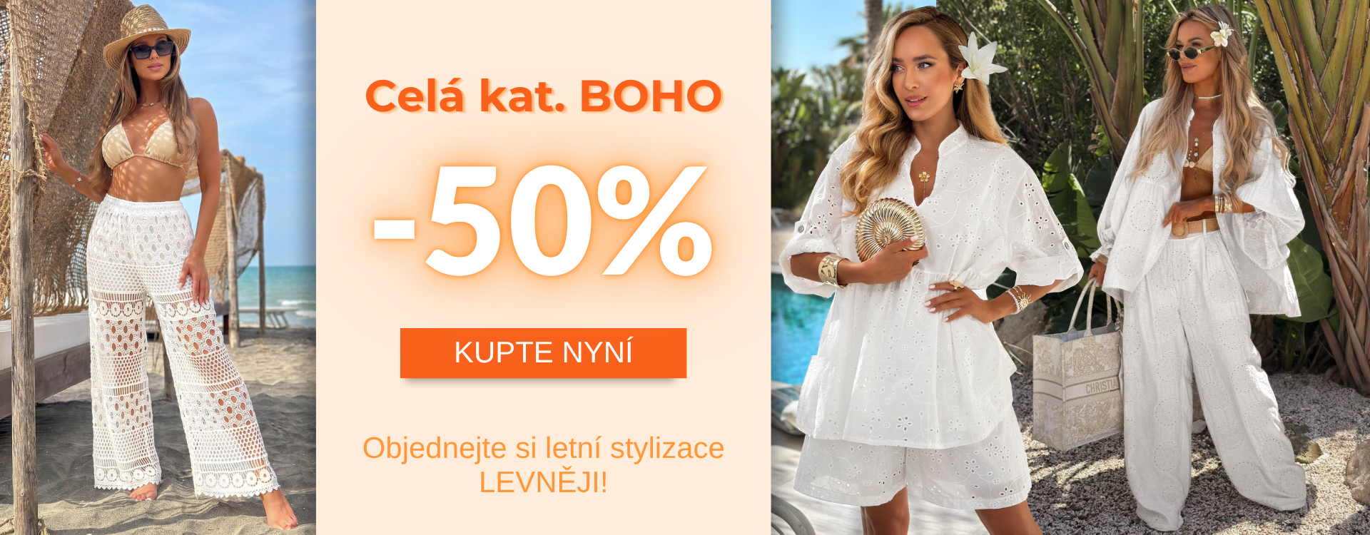 promo